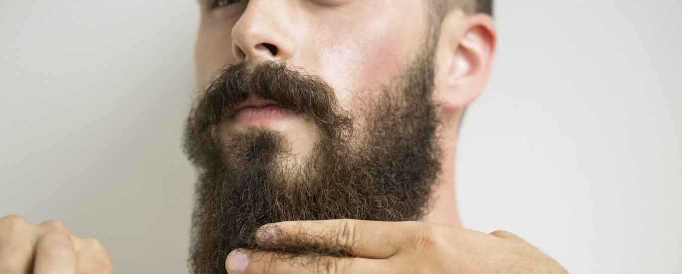 Beard Oil Market Size is Anticipated to Cross US 1,475 Million by 2029