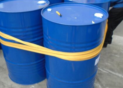Hexafluoropropylene Market