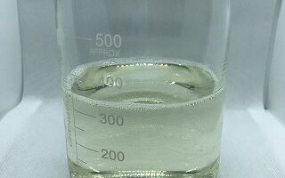 Amine Oxide Market