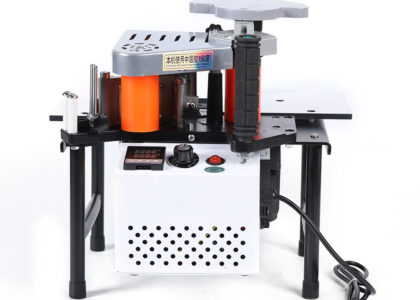 Banding Machine Market