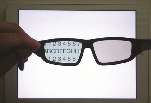 Amblyopia Treatment Market