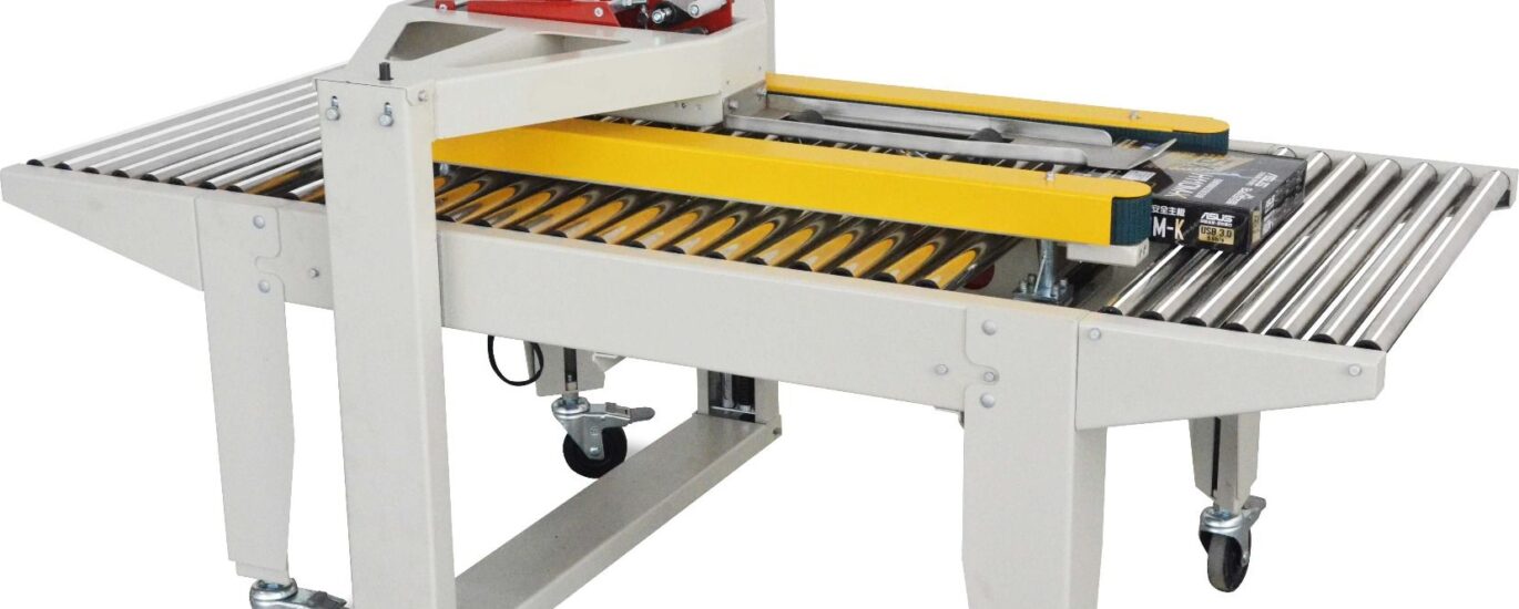Carton Sealer Machine Market