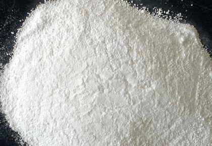 Pharma Grade Sodium Bicarbonate Industry