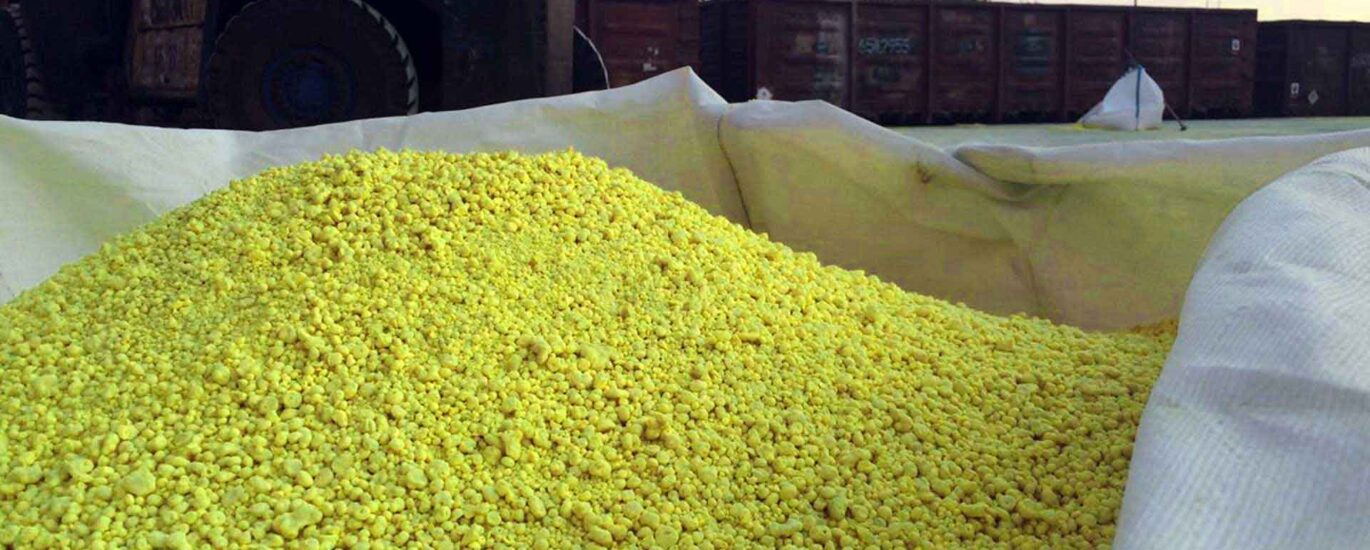 Sulfur-Coated Urea Market