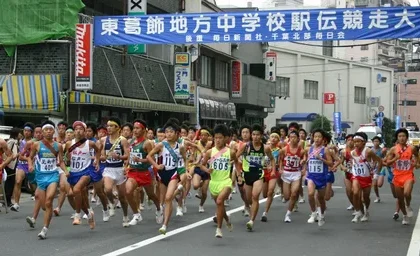 Japan Sports Tourism Market