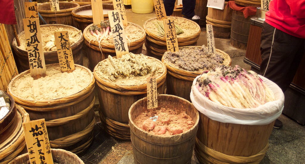 Fermented Ingredients Market