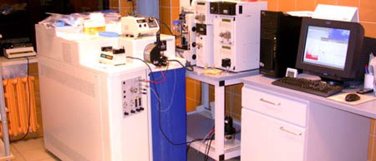 Global Next Generation Mass Spectrometer Industry