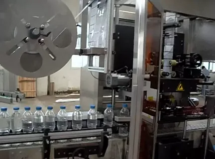 Shrink Sleeve Label Applicator Market