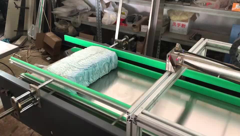 Diaper Packaging Machines Market