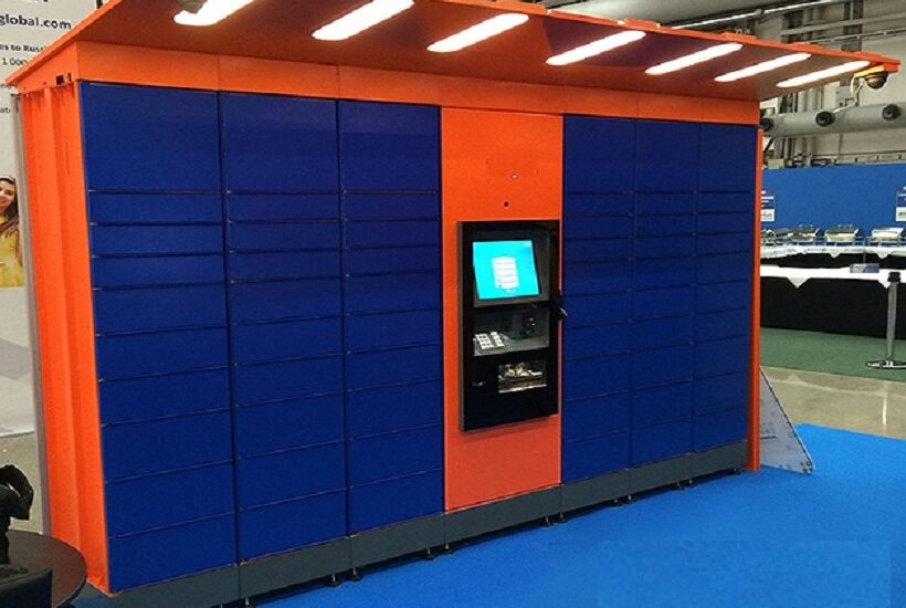 Automated Parcel Delivery Terminal
