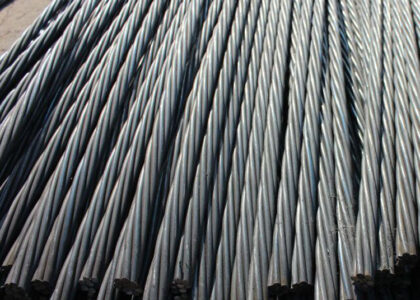 Prestressed Concrete Wire and Strand Market