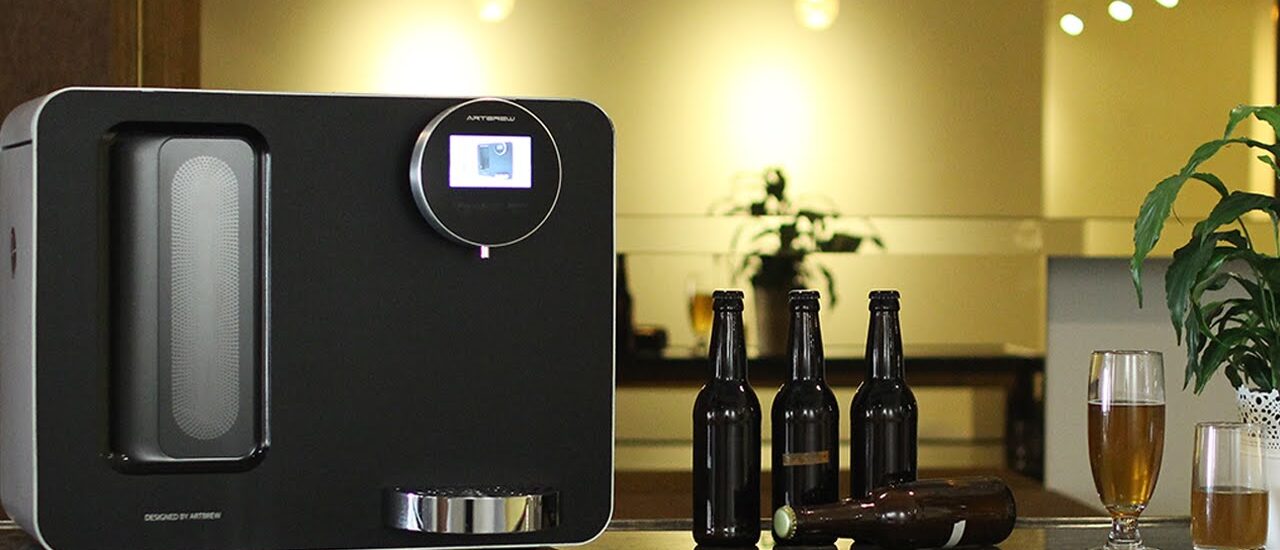 Home Beer Brewing Machine Market