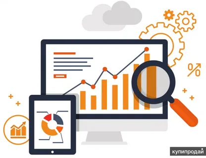Digital Marketing Analytics Market