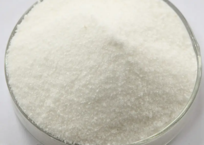 Sodium Gluconate Market